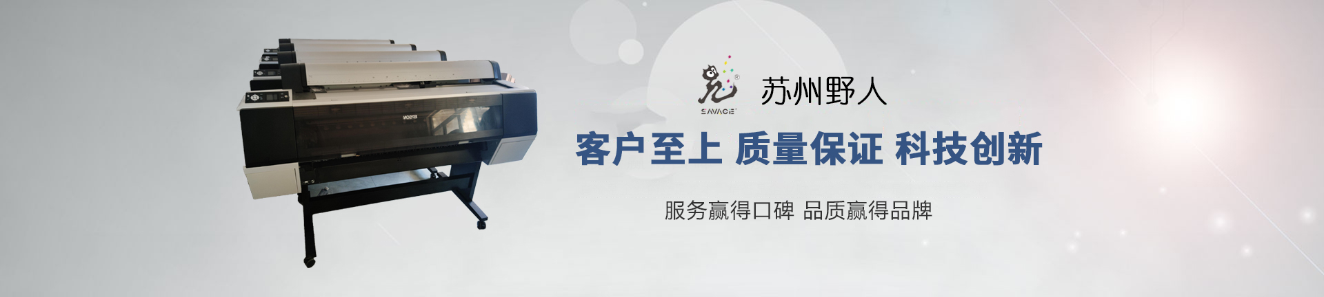 博万体育app官网