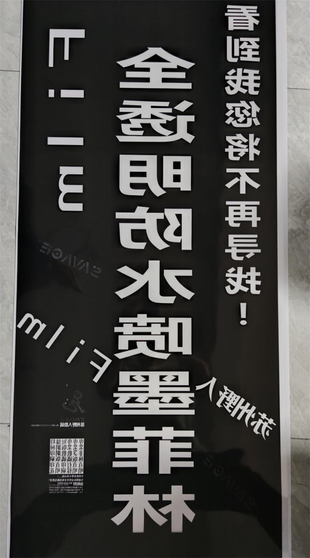 博万体育app官网