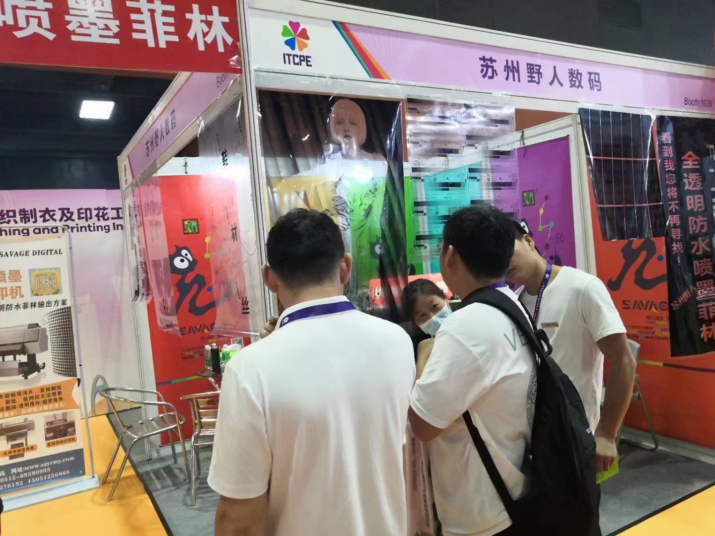 博万体育app官网