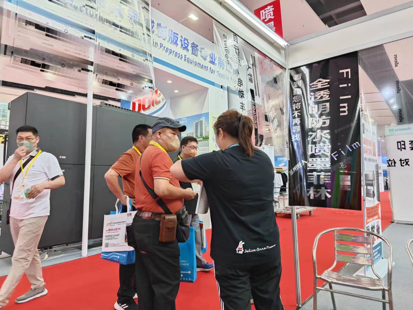 博万体育app官网