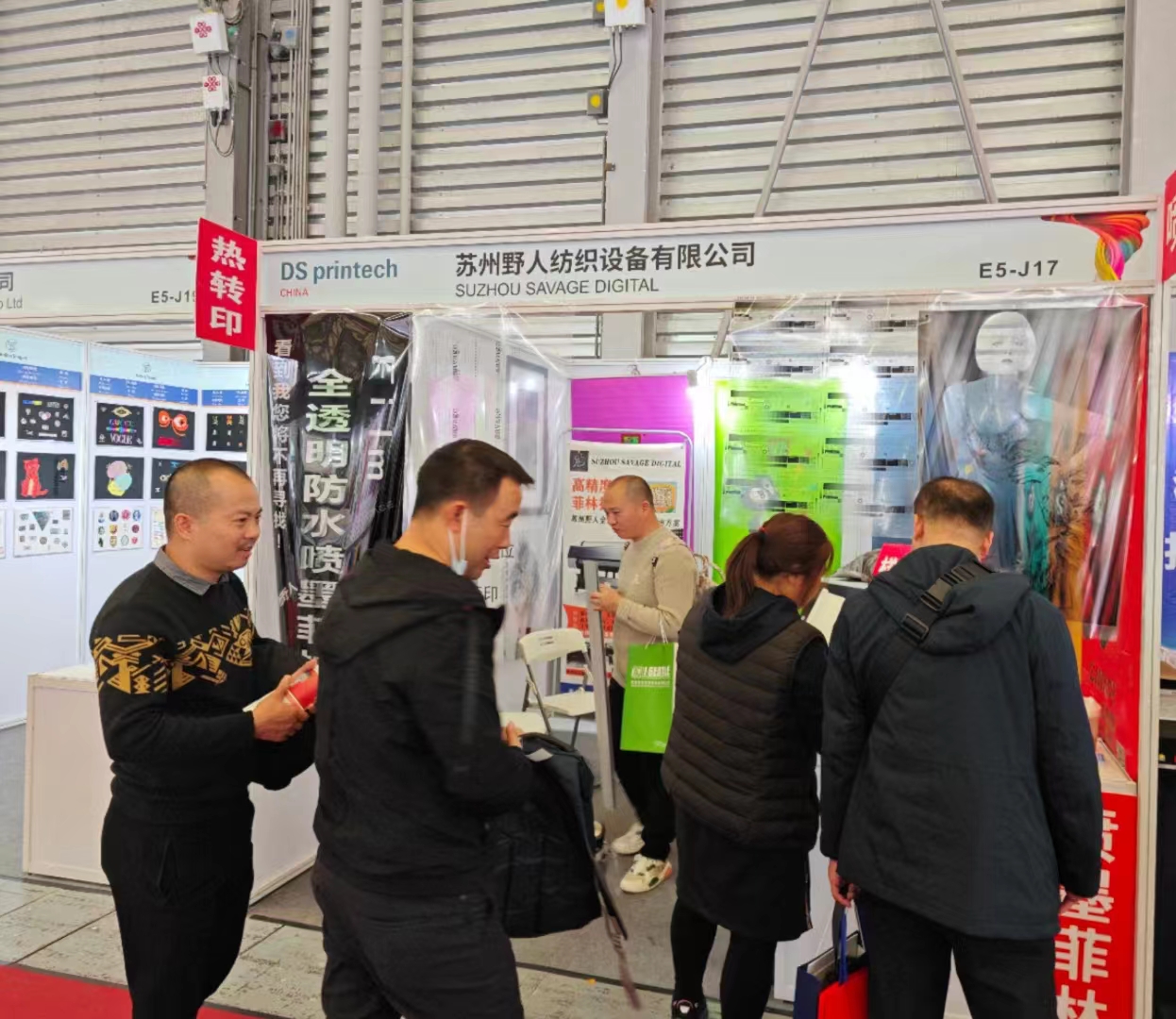 博万体育app官网