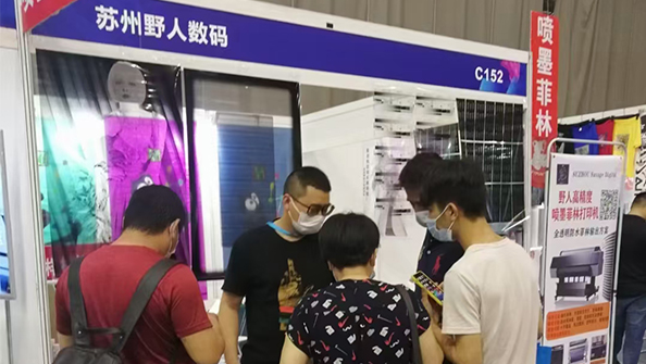 博万体育app官网