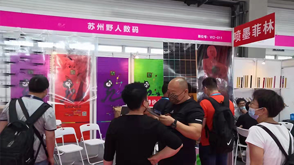 博万体育app官网