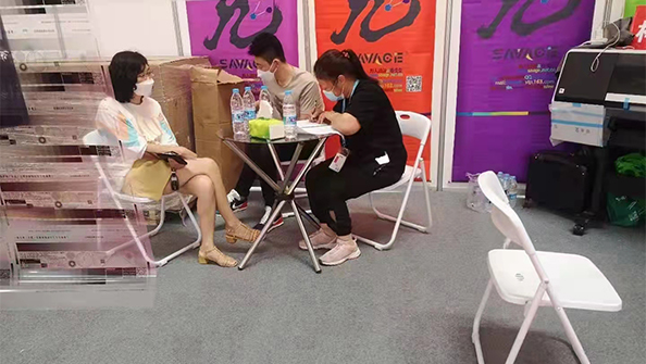 博万体育app官网