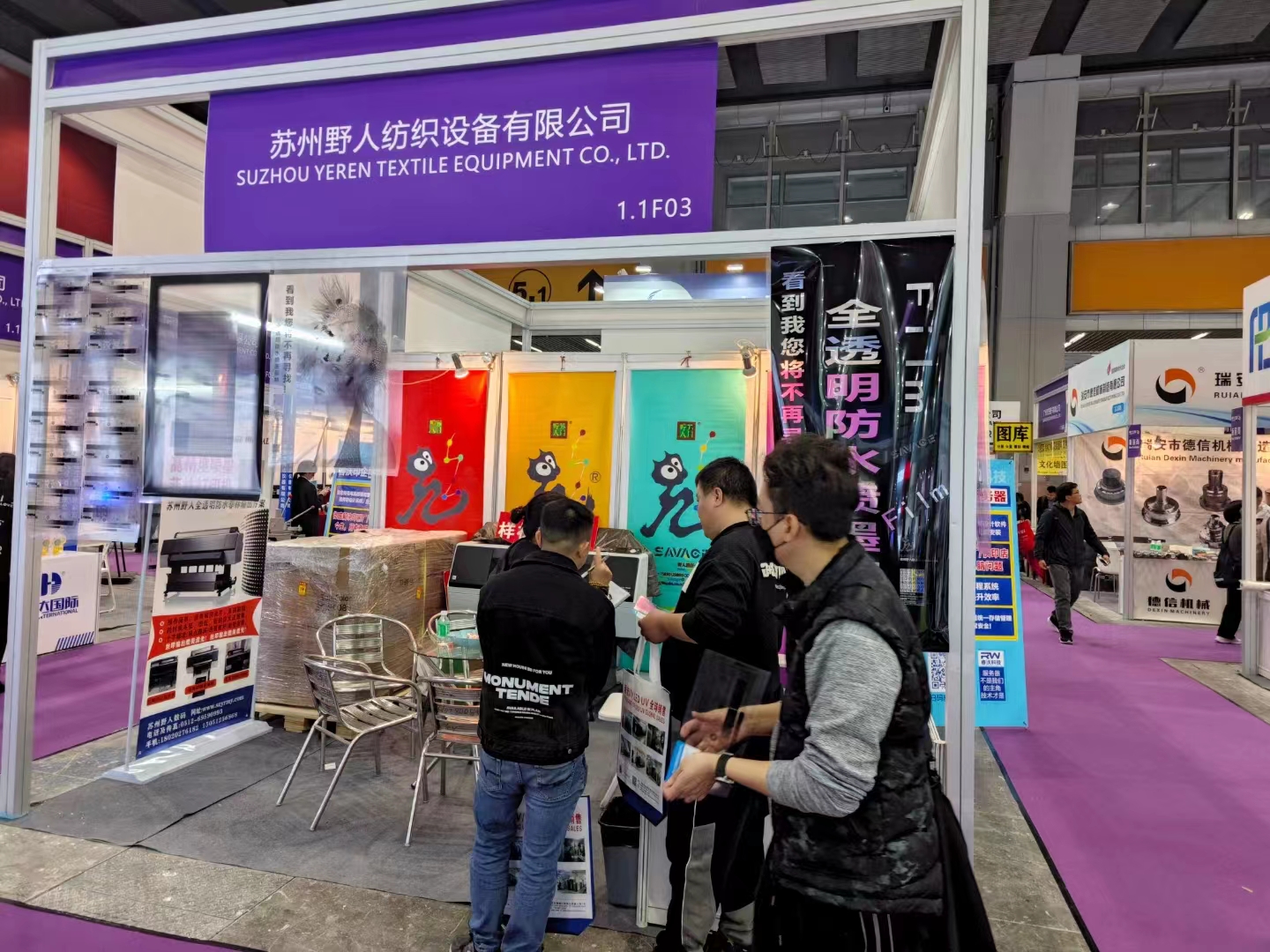 博万体育app官网