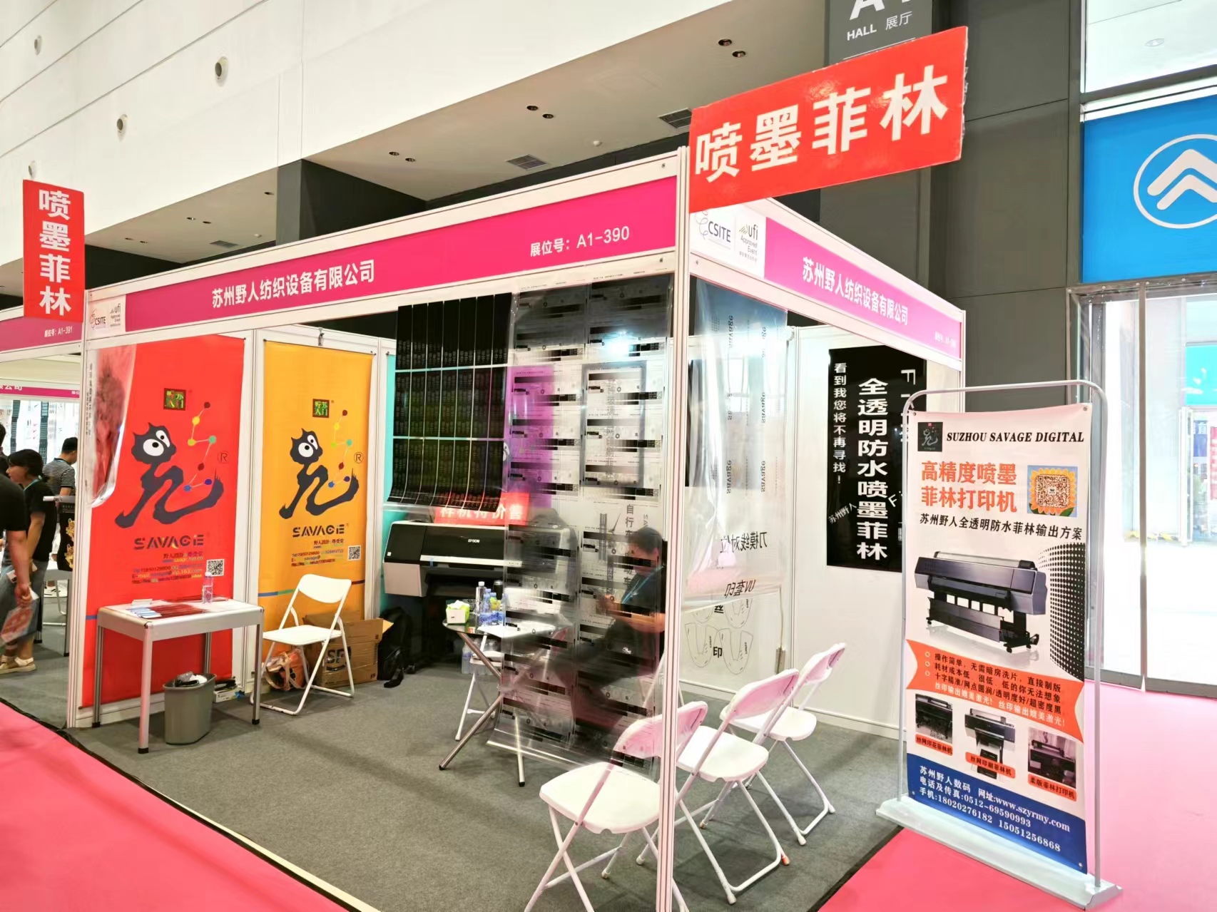 博万体育app官网