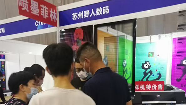 博万体育app官网