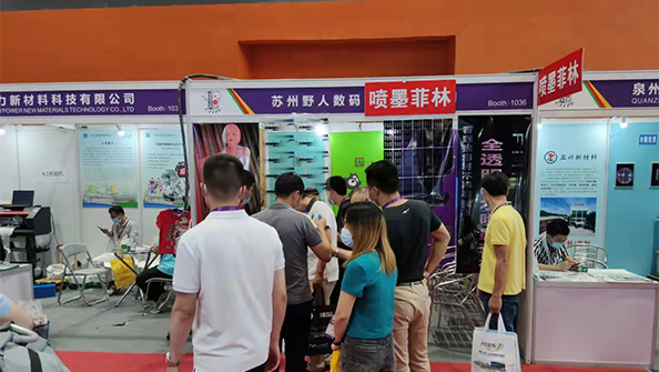 博万体育app官网