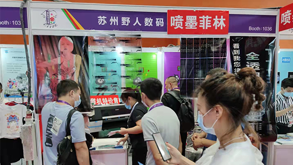 博万体育app官网