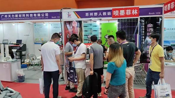 博万体育app官网