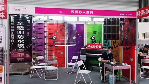 博万体育app官网