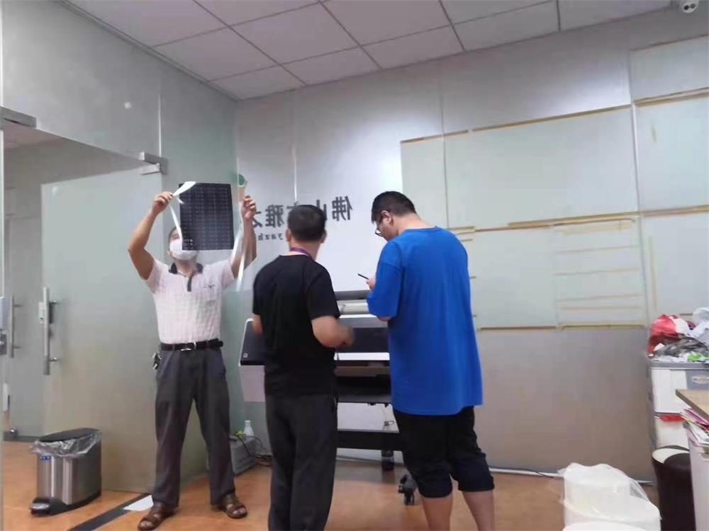 博万体育app官网