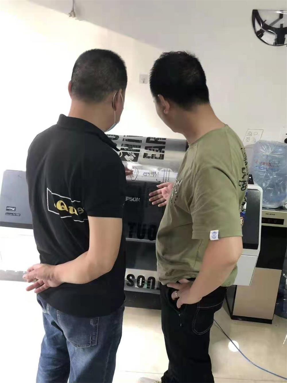 博万体育app官网