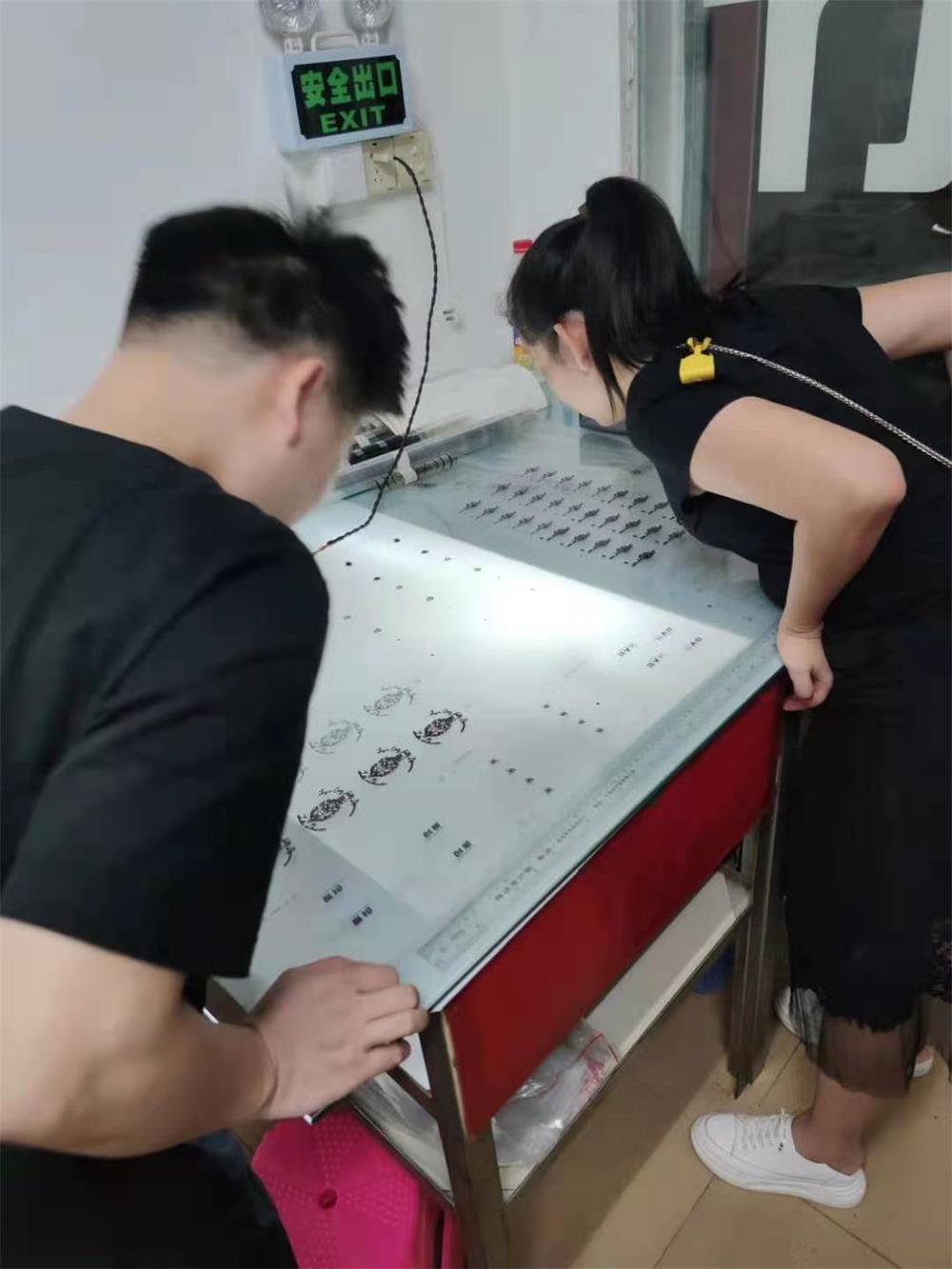 博万体育app官网