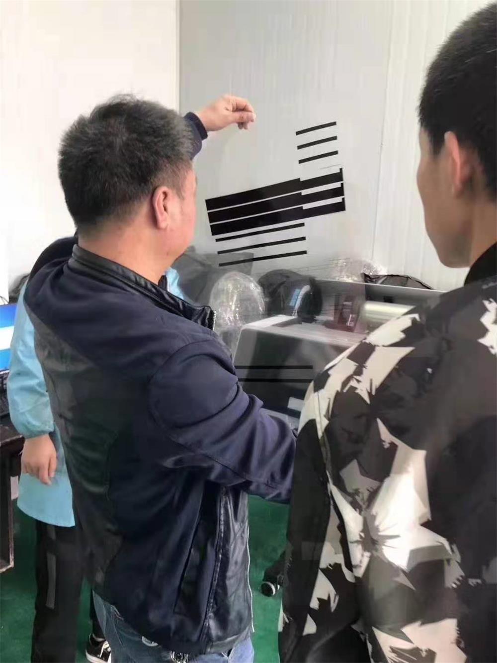 博万体育app官网