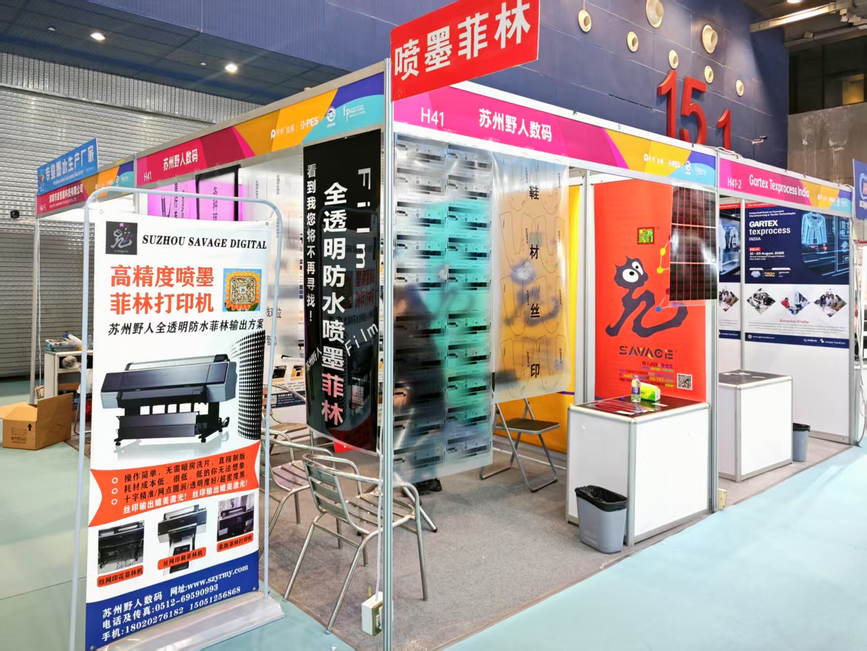 博万体育app官网