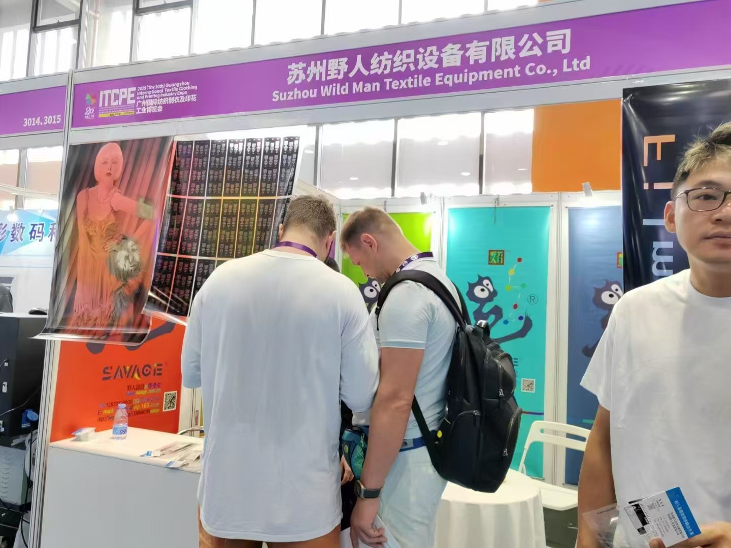 博万体育app官网