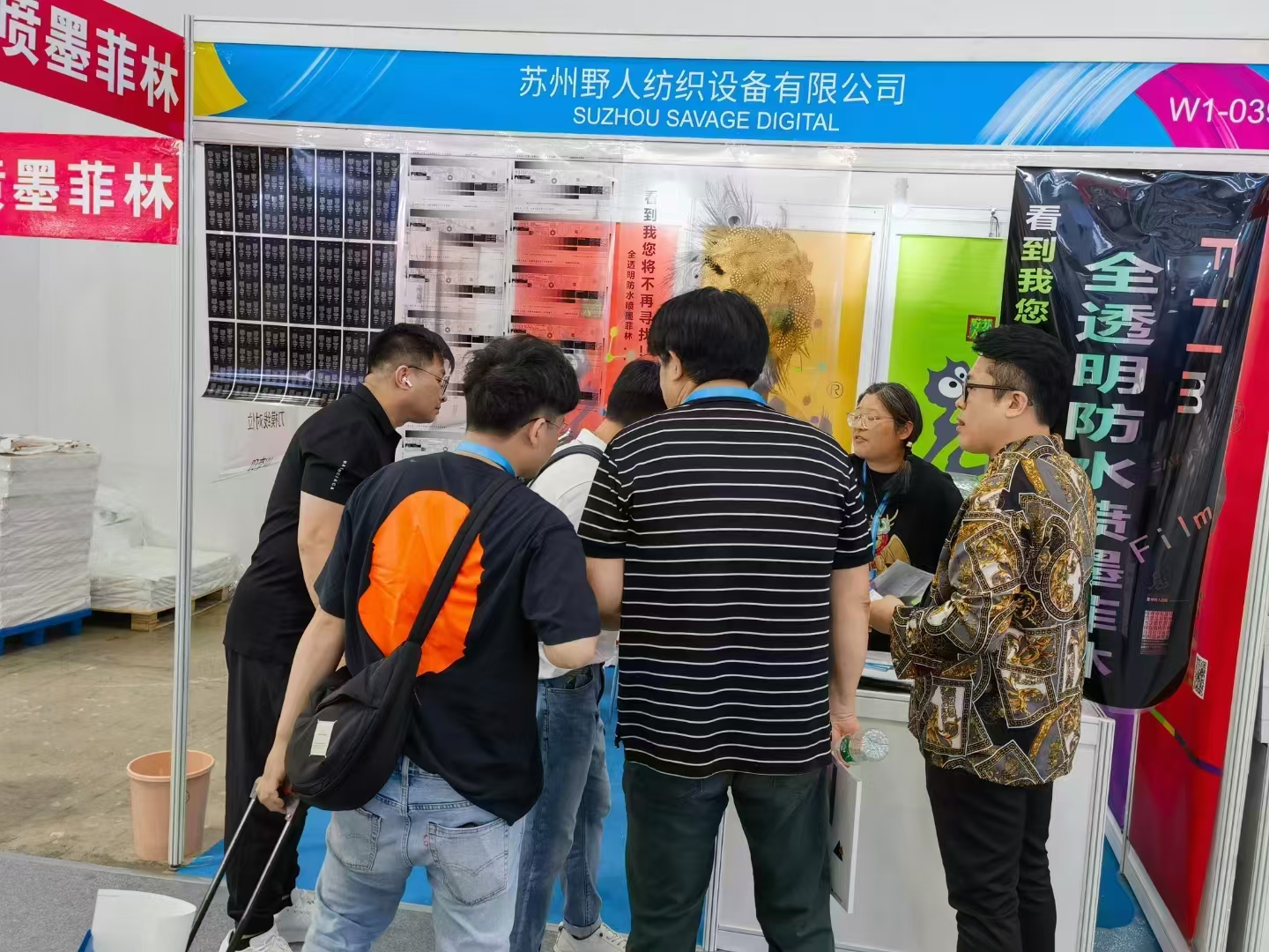 博万体育app官网