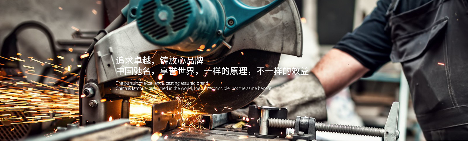 博万体育app官网